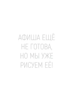Вивальди. Моцарт. Бах.